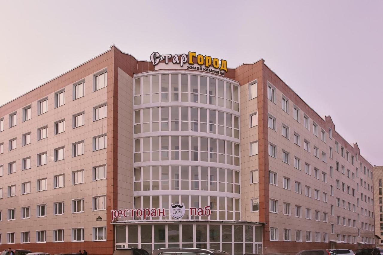 Апарт-Отель Старгород