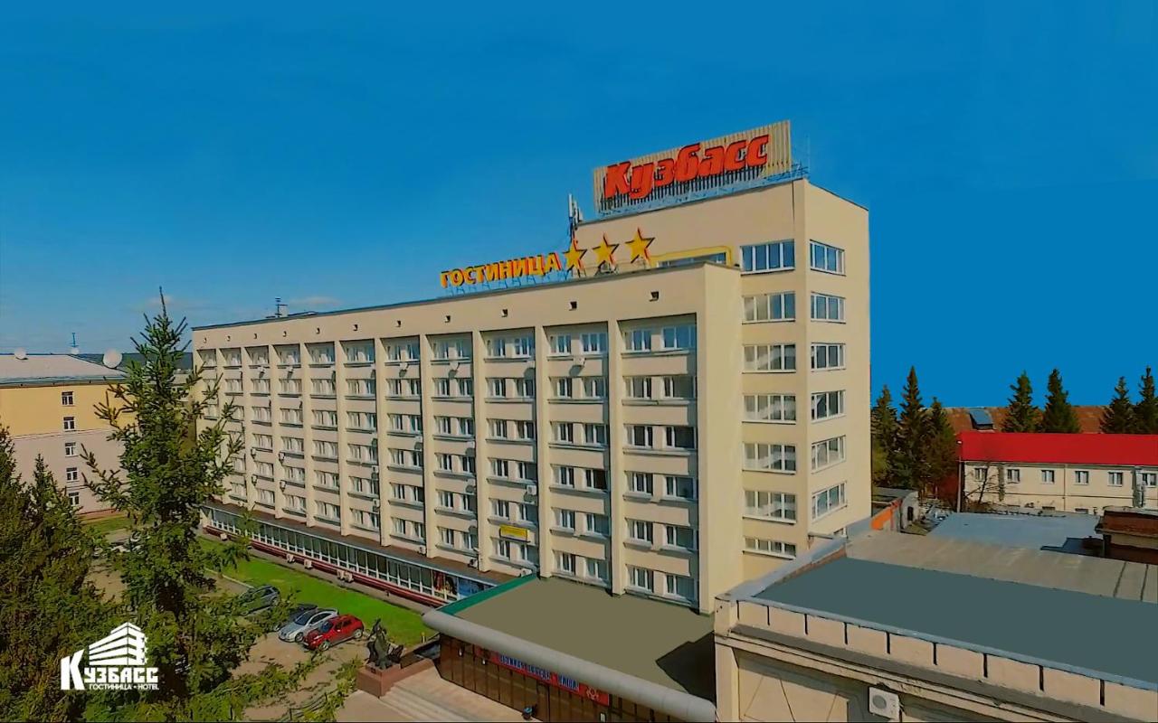 Гостиница Кузбасс