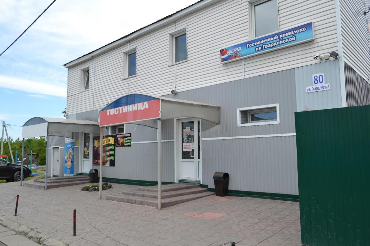 Mini-hotel Gvardeiskaya
