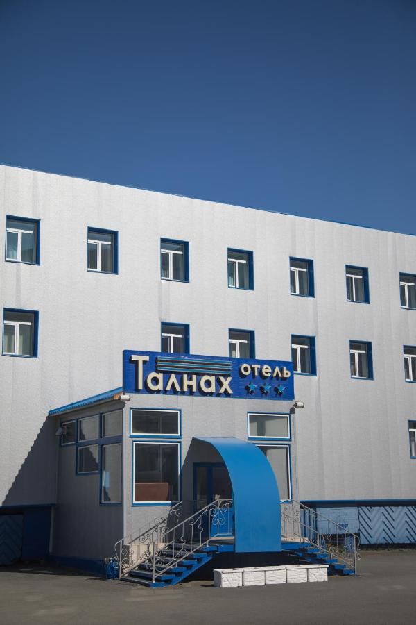 Талнах Отель