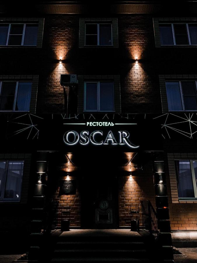 Рестотель Oscar