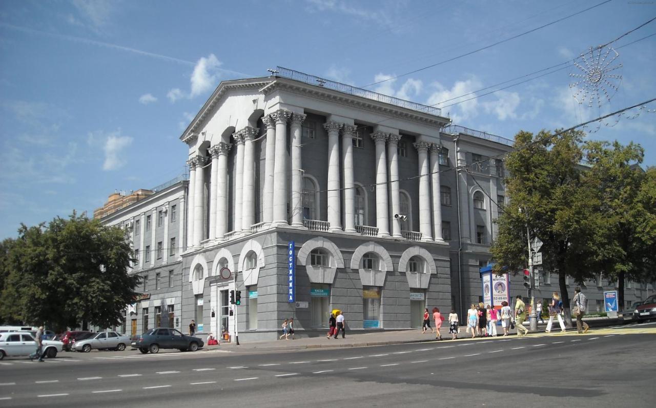 Гостиница Центральная