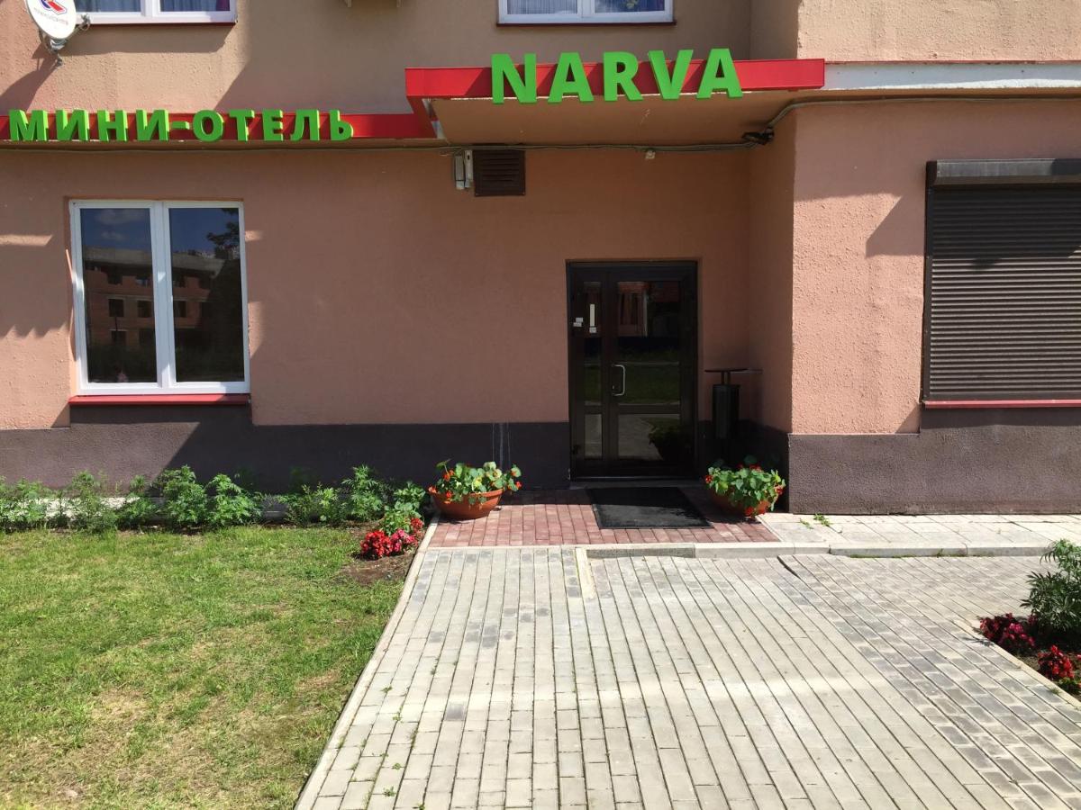 Mini-Narva
