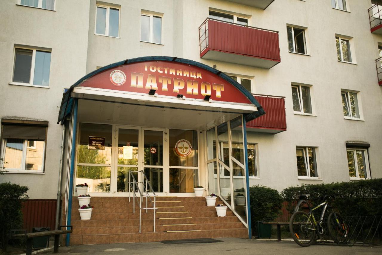 Отель Патриот