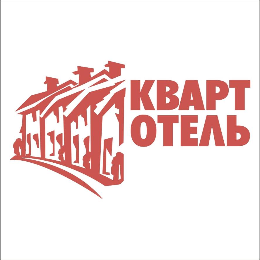 Снять Kvart Hotel Premier в городе Люберцы