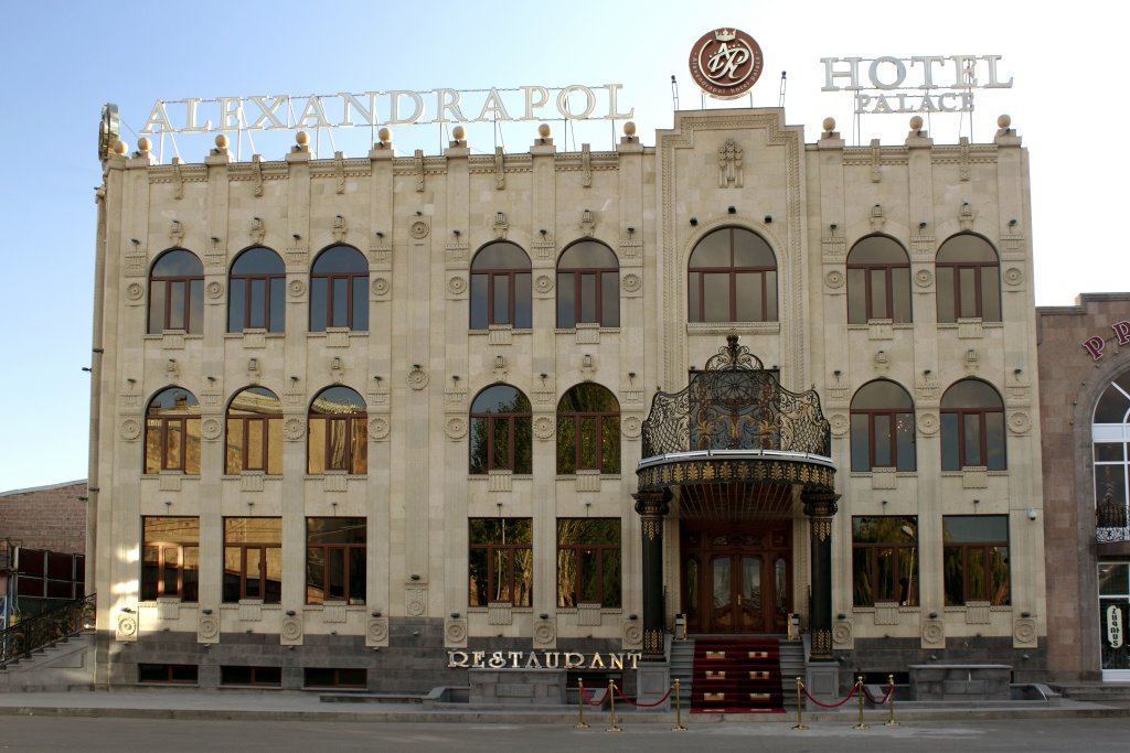Hotel Alexandrapol