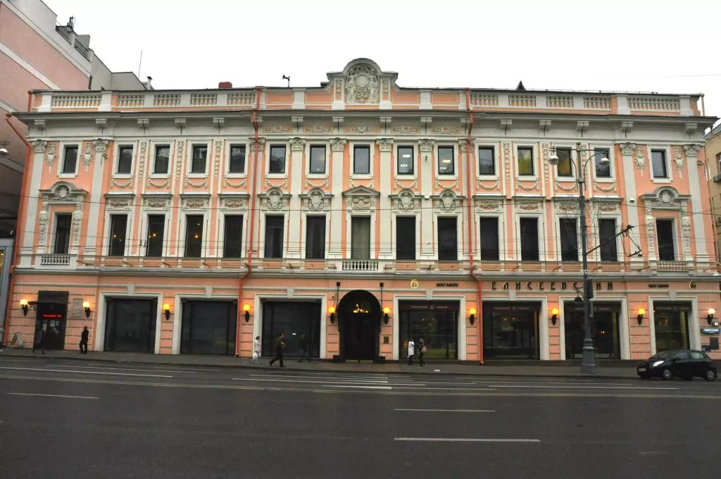 Ул тверская 14 москва. Дом Козицкой в Москве Казаков. Тверская 14 Москва. Дом № 14 по Тверской улице (Москва). Главный дом усадьбы Козицкой.