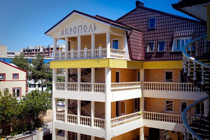 Отель Акрополь