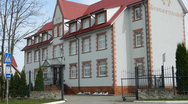 Gostinitsa "Georgenburg"