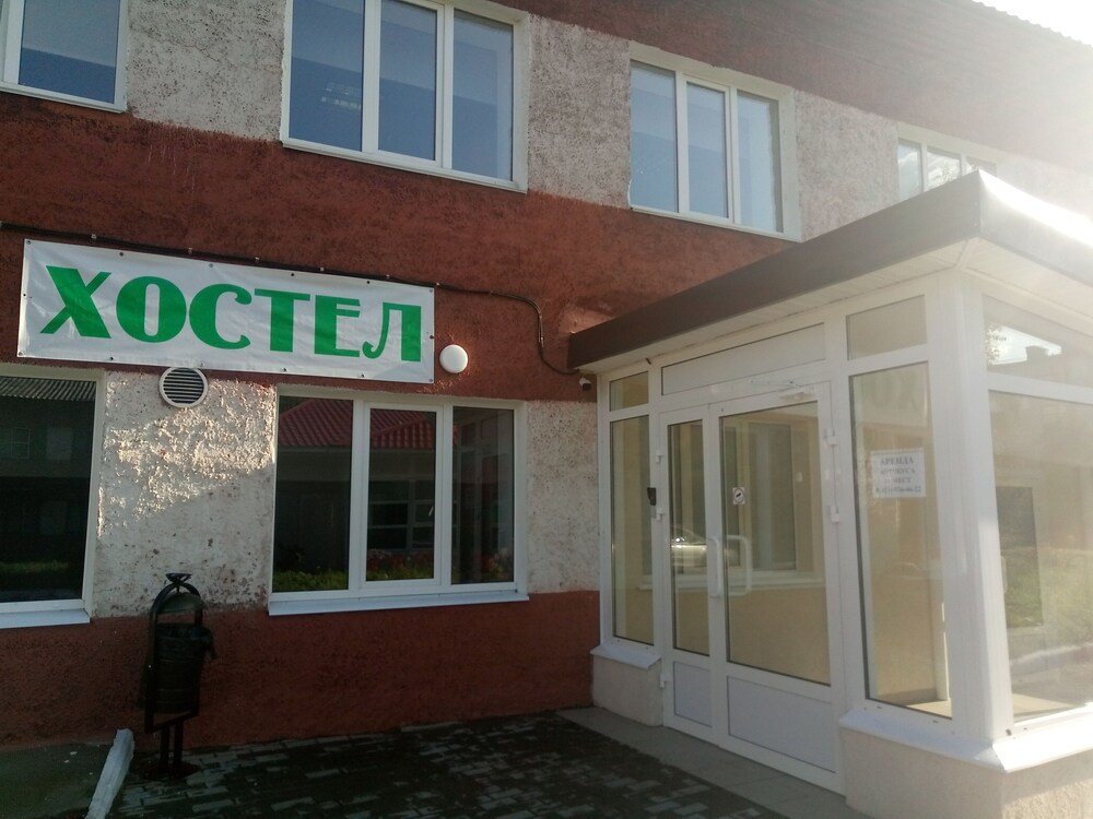 Хостел Park Comfort