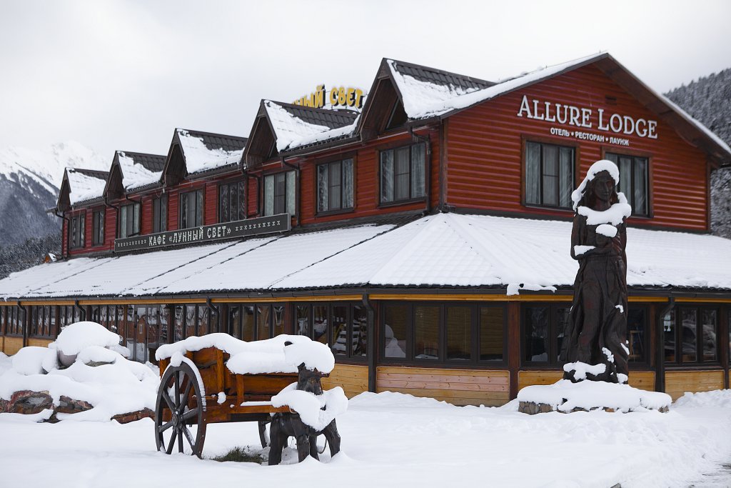 Отель Allure Lodge