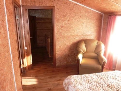 Chalet HUSKY HOUSE