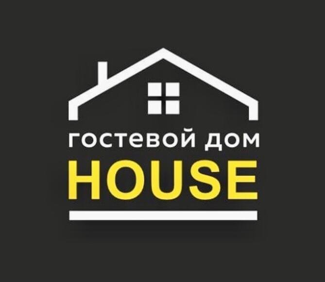 House 5 1. House Hostel Махачкала. Хостел Хаус Махачкала. Гостевой дом logo. Hostel House logo.