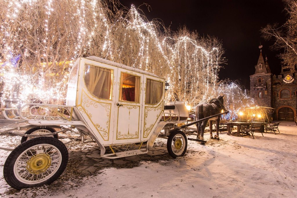 Старый Город