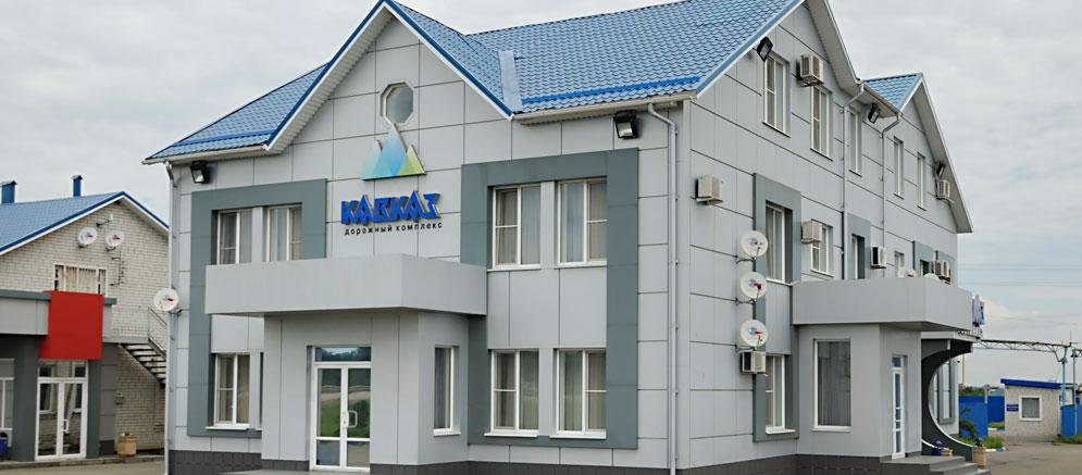 Кавказ