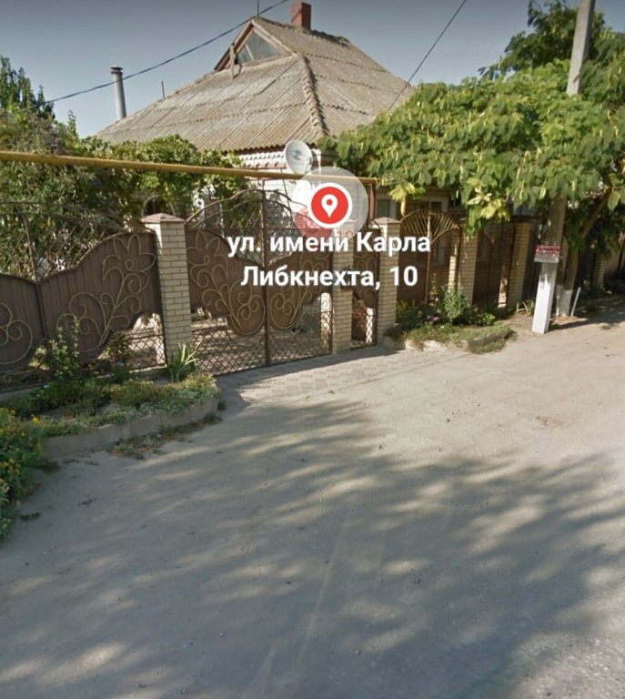 Двухместные Апартаменты Трехморье