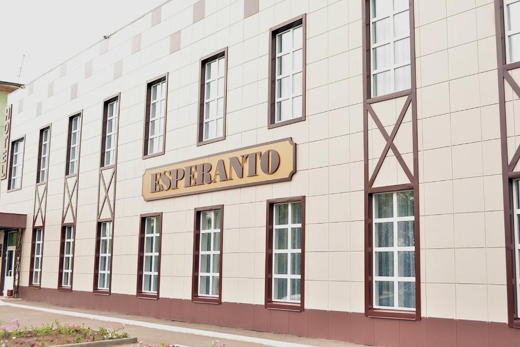 Hotel Esperanto