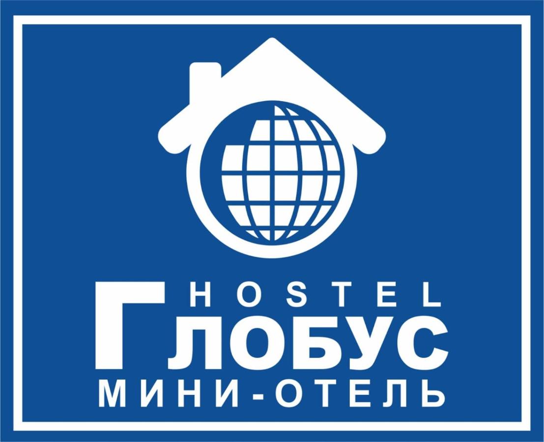 Globe Hostel