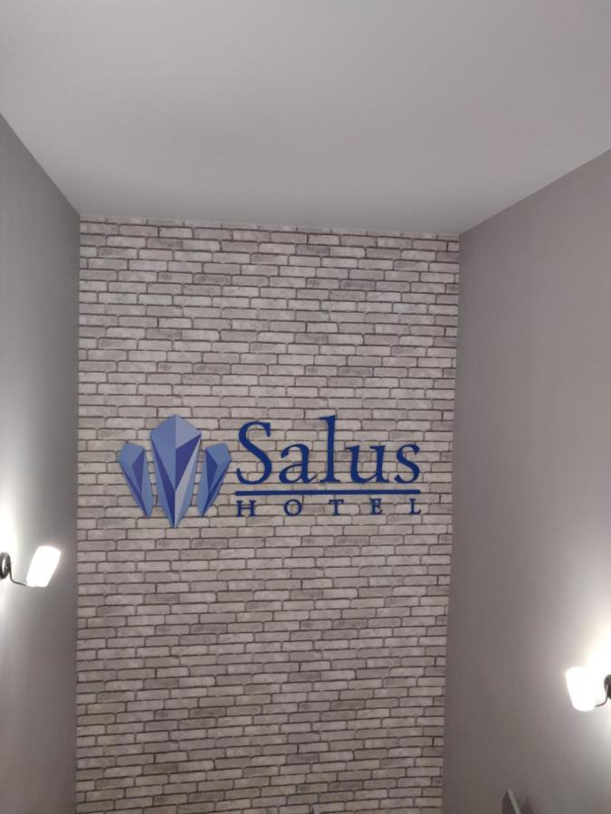 Отель Salus
