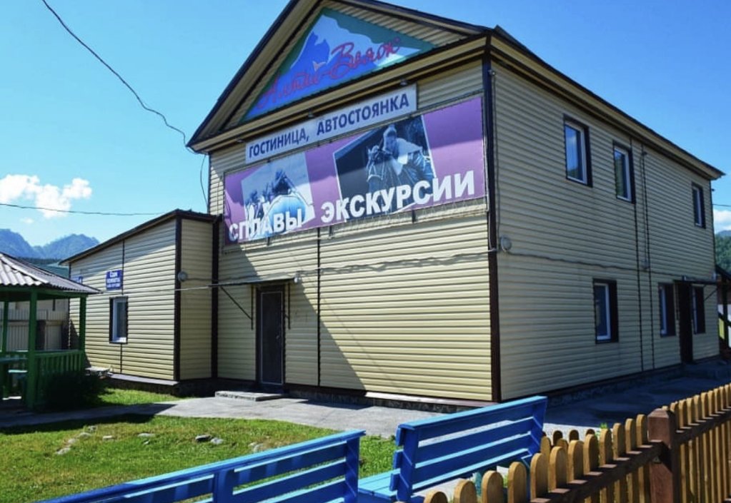 Отель Алтай Вояж