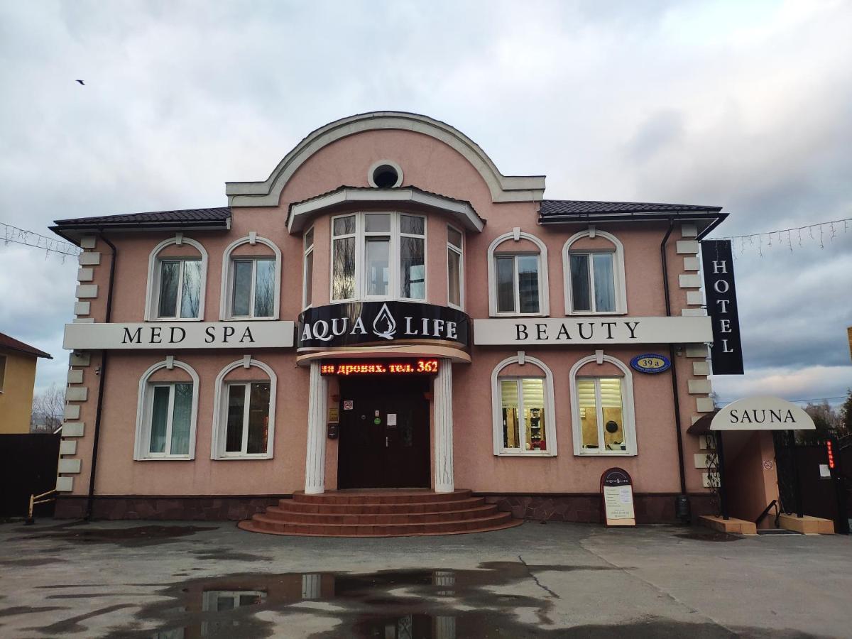 Aqualife Spa hotel on Leninskogo Komsomola