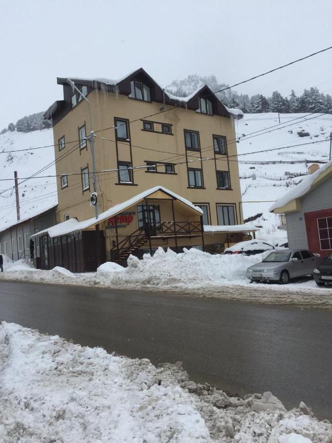 Kemp Mini-hotel