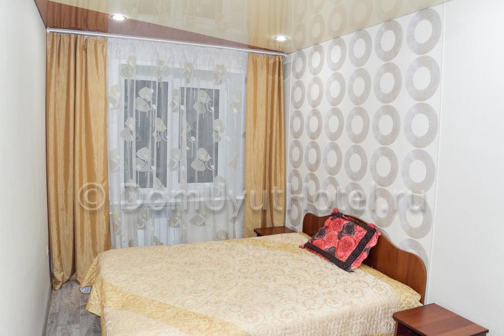 Hotel Domashniy Uyut